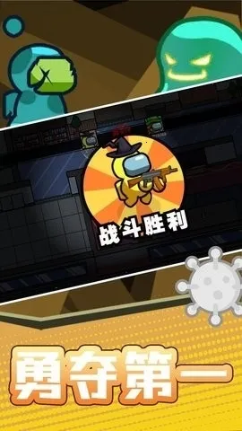 ���������֮ս2026���°汾v2.0.2 �ٷ������ͼ