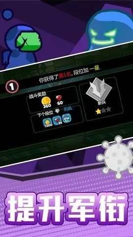 ���������֮ս2026���°汾v2.0.2 �ٷ������ͼ