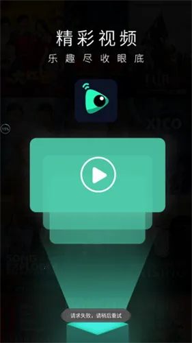 �ź���Ƶ2026���°汾