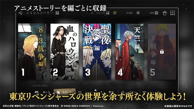 ����������UNLIMITED(��������RPG��Ϸ)v1.0.2 ��׿���ͼ