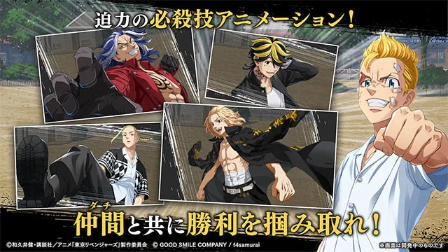 ����������UNLIMITED(��������RPG��Ϸ)v1.0.2 ��׿���ͼ