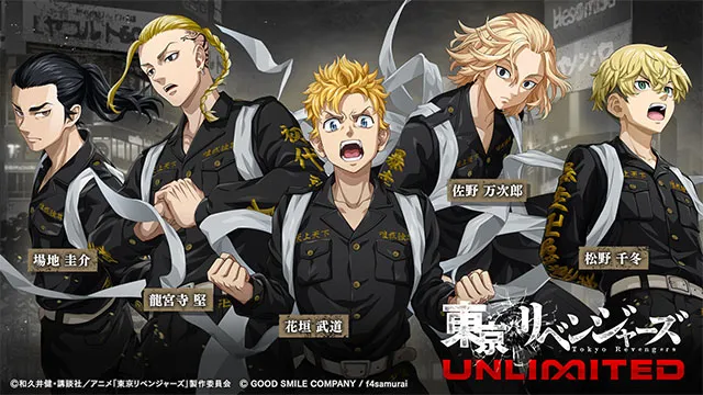 ����������UNLIMITED(��������RPG��Ϸ)v1.0.2 ��׿���ͼ