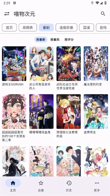 ����Ӱ��2026�ٷ����°汾v1.0.0 ��Ѱ��ͼ