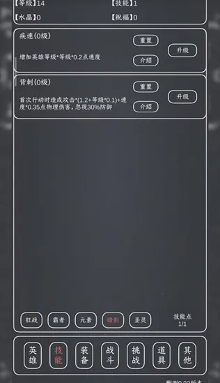 ħ��MAX�����ֻ���