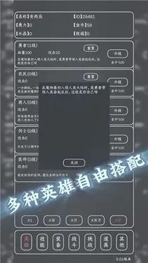 ħ��MAX�����ֻ���v0.18 ��Ѱ��ͼ