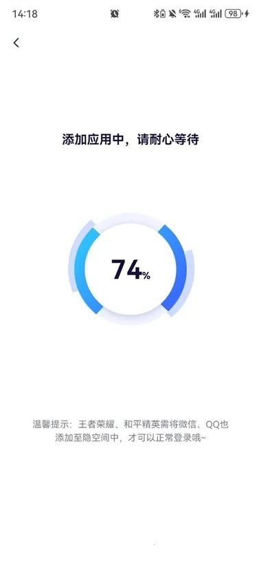 ���ռ����ⶨλ(Ӧ�ü�������)v3.5.5 �ٷ������ͼ