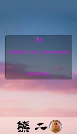 �ܶ�������(��Ϸ��������)v1.0 ��׿���ͼ