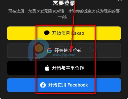 Tikita2026�ٷ�����