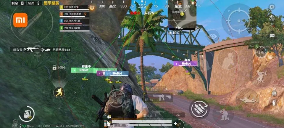 ��ƽ��ӢС�������������ֻ���v2.0 �ֻ����ͼ