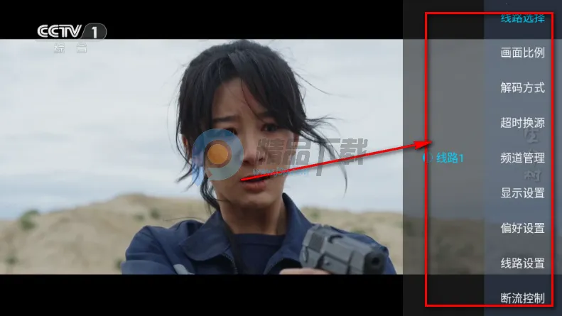 �������TV(����Ӱ�Ӳ���)