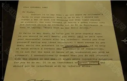 δ�����ķ���ȫ������(���ҽ�����Ϸ)