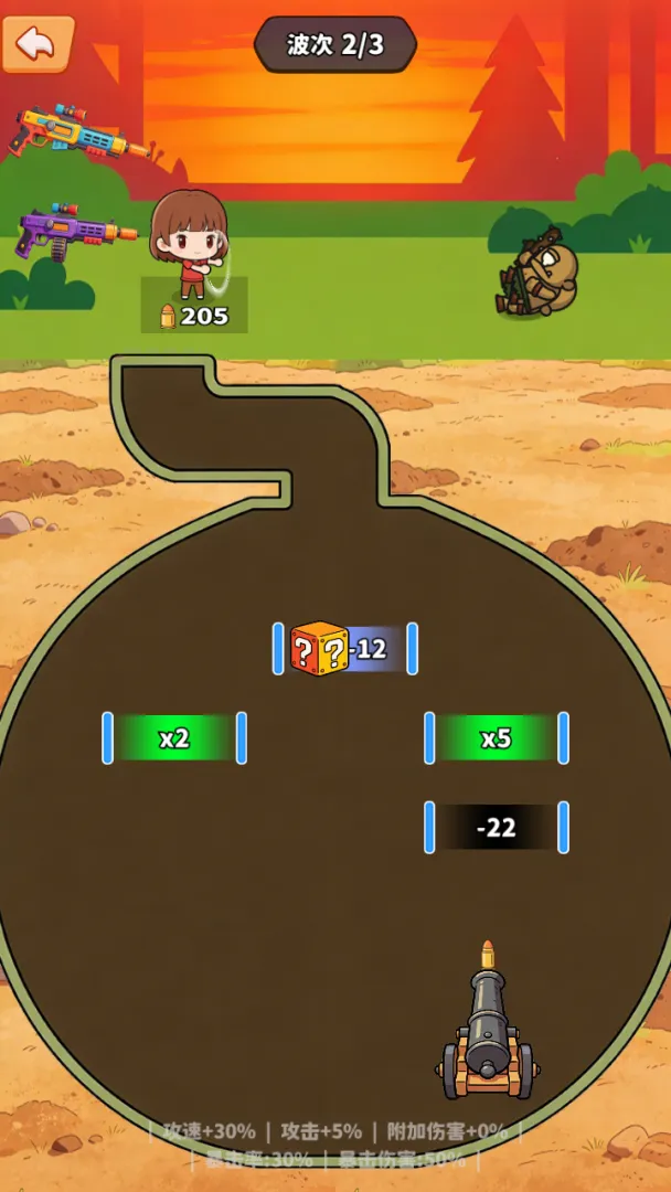 �ڿ�󴳹ذ�׿���ֻ���v1.0 ��Ѱ��ͼ