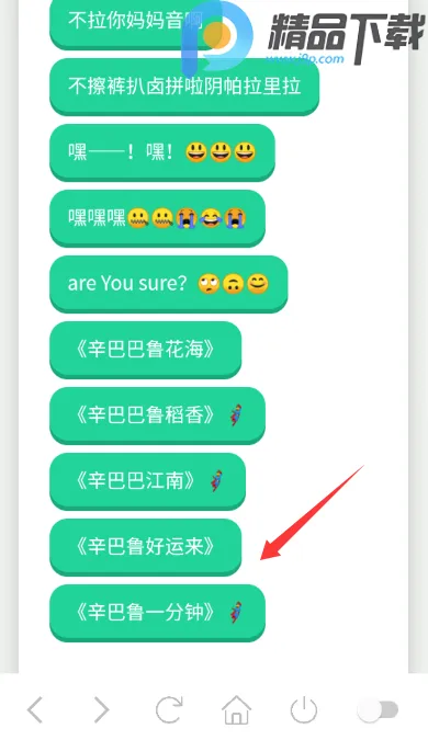 �����������2026���°汾