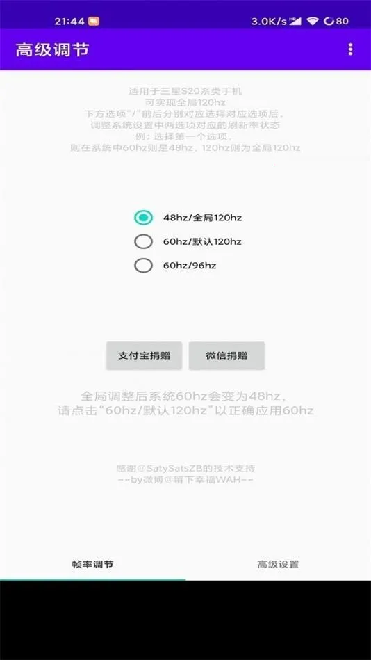 �߼�����OPPO(��Ϸ���ʵ���)v1.0 ��׿���ͼ