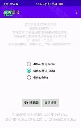 �߼�����OPPO(��Ϸ���ʵ���)