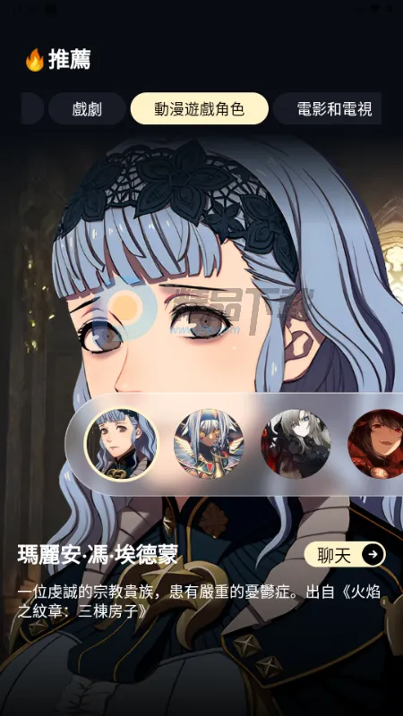 Sugary2026���°汾v1.0.0 ��Ѱ��ͼ