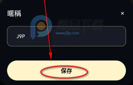 Sugary2026���°汾