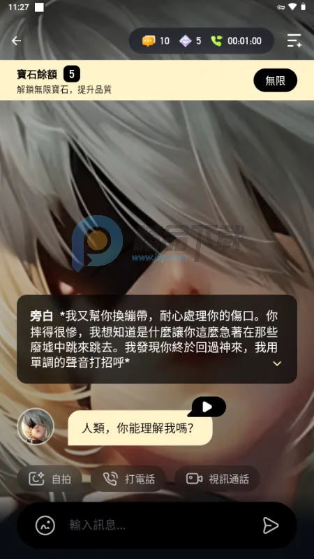 Sugary2026���°汾v1.0.0 ��Ѱ��ͼ