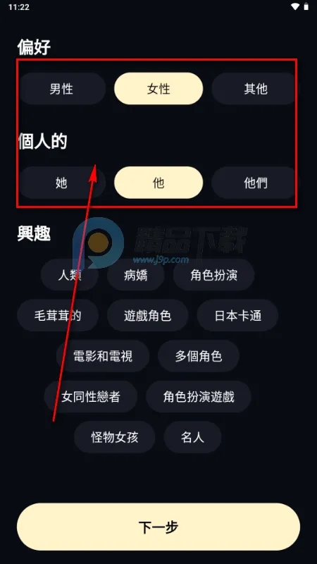 Sugary2026���°汾