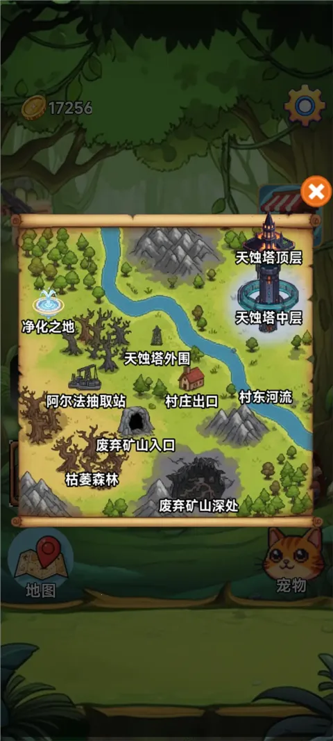 ���ܰ�׿���ֻ���v3.5 �ٷ������ͼ