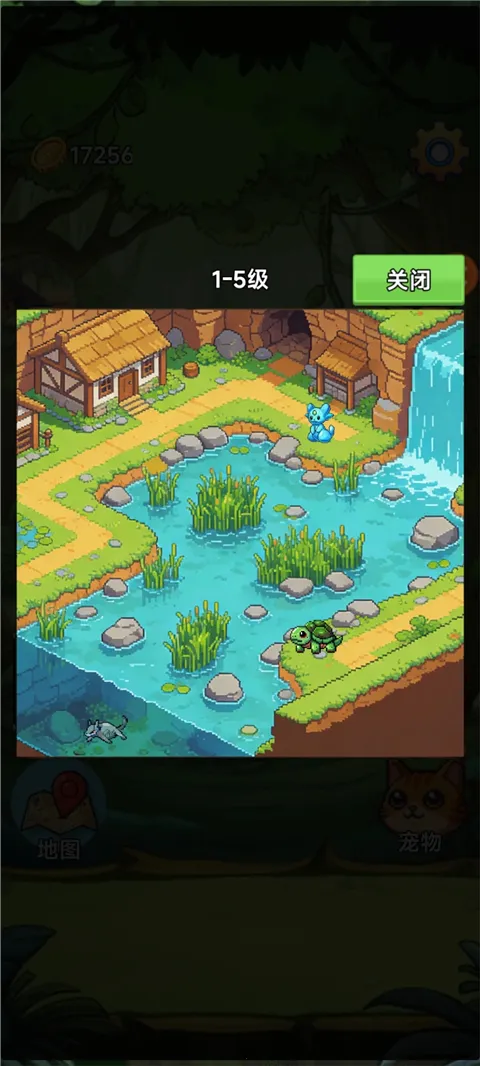 ���ܰ�׿���ֻ���v3.5 �ٷ������ͼ