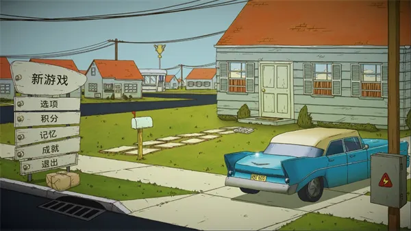 60����������ư�2026�ٷ�����v1.2.4.81 ��Ѱ��ͼ