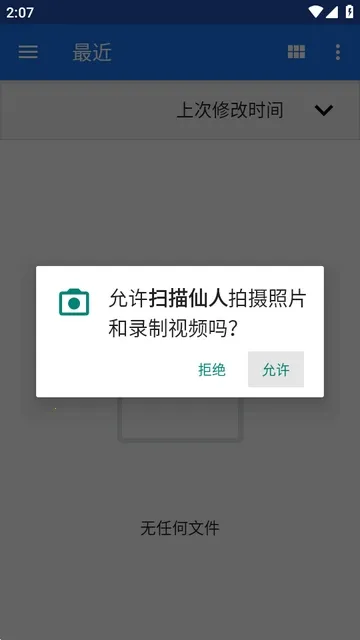 ɨ������2026���ذ�װ