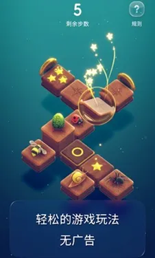 ��������2(����������Ϸ)v1.0.2 ��Ѱ��ͼ