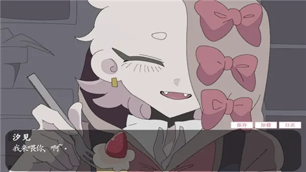 �鹹������(�罻������Ϸ)v1.0 �ٷ������ͼ