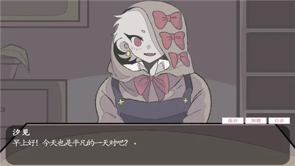 �鹹������(�罻������Ϸ)v1.0 �ٷ������ͼ