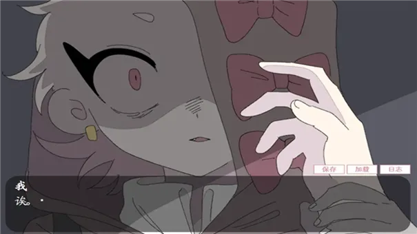 �鹹������(�罻������Ϸ)v1.0 �ٷ������ͼ