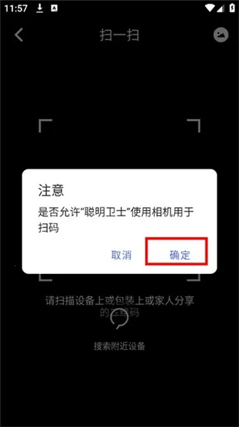 ������ʿ����ͷ2026���ذ�װ