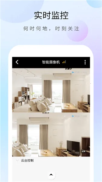 ������ʿ����ͷ2026���ذ�װv1.32.4 �ֻ����ͼ