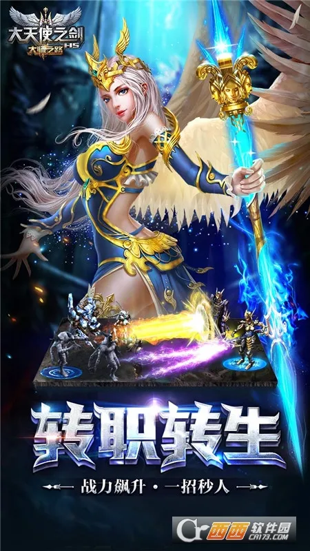 ����ʹ֮��H5��׿���ֻ���v3.2.7 �ֻ����ͼ