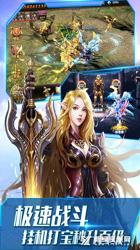 ����ʹ֮��H5��׿���ֻ���v3.2.7 �ֻ����ͼ