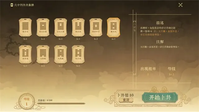 ������ǧ��2026�ٷ�����v0.5 �ٷ������ͼ