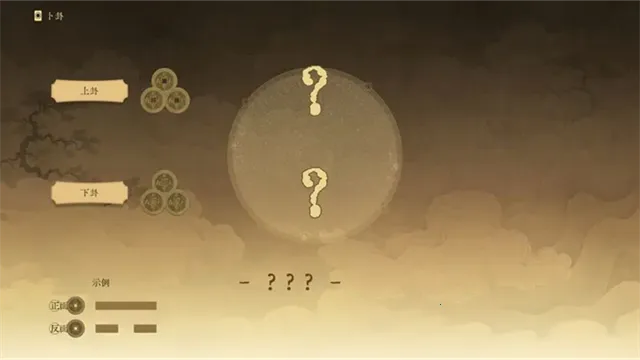 ������ǧ��2026�ٷ�����v0.5 �ٷ������ͼ