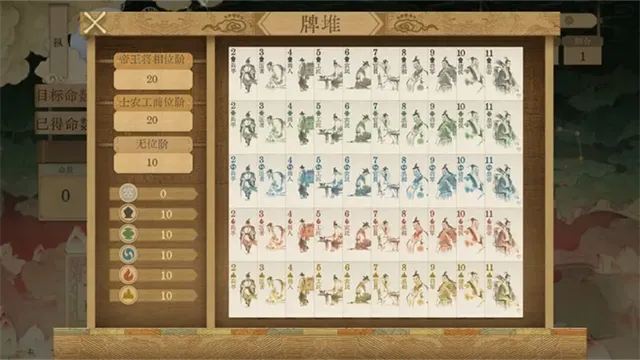 ������ǧ��2026�ٷ�����v0.5 �ٷ������ͼ