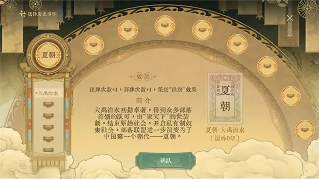 ������ǧ��2026�ٷ�����v0.5 �ٷ������ͼ