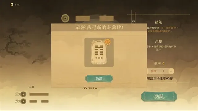 ������ǧ��2026�ٷ�����v0.5 �ٷ������ͼ