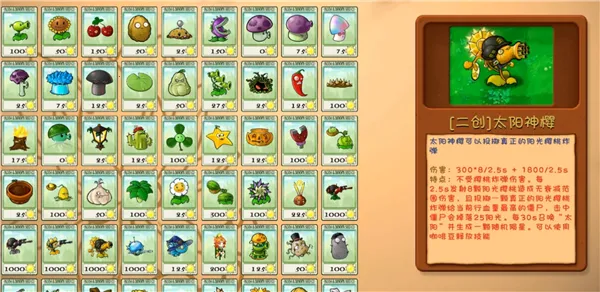 ֲ���ս��ʬ(��������)