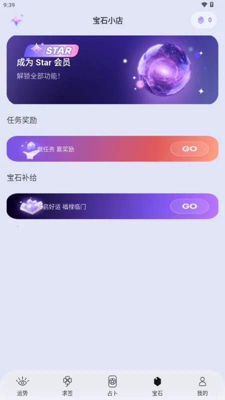 �������������ֻ���v1.0.75 �ֻ����ͼ