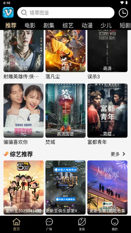 Ļ���Ǻ�(���׷������)