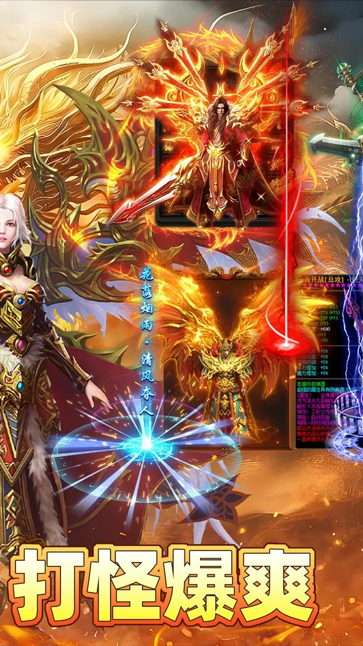 �һ���ʿ2026���ذ�װv1.0.2 �ֻ����ͼ