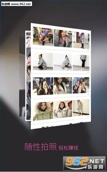 ǧͼ��(ǧͼ��AI����)v2.2.892 ��׿���ͼ