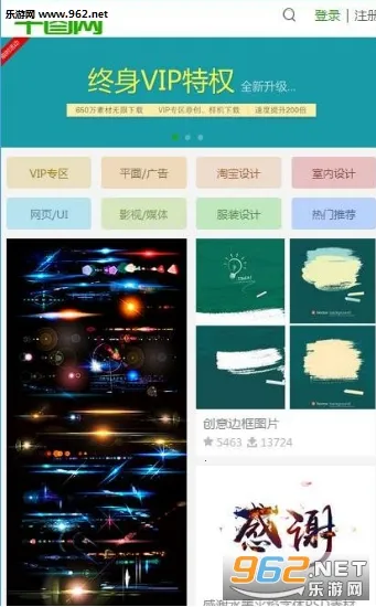 ǧͼ��(ǧͼ��AI����)v2.2.892 ��׿���ͼ