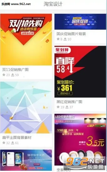 ǧͼ��(ǧͼ��AI����)v2.2.892 ��׿���ͼ