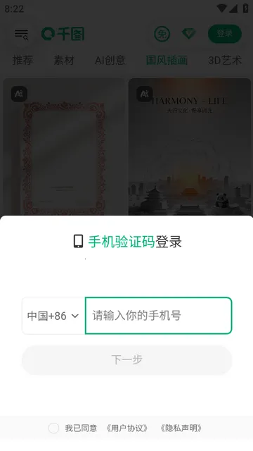 ǧͼ��(ǧͼ��AI����)