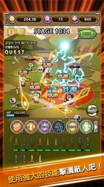 ������ǿ����(����������Ϸ)v2.60 ��׿���ͼ