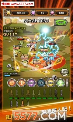 ������ǿ����(����������Ϸ)v2.60 ��׿���ͼ